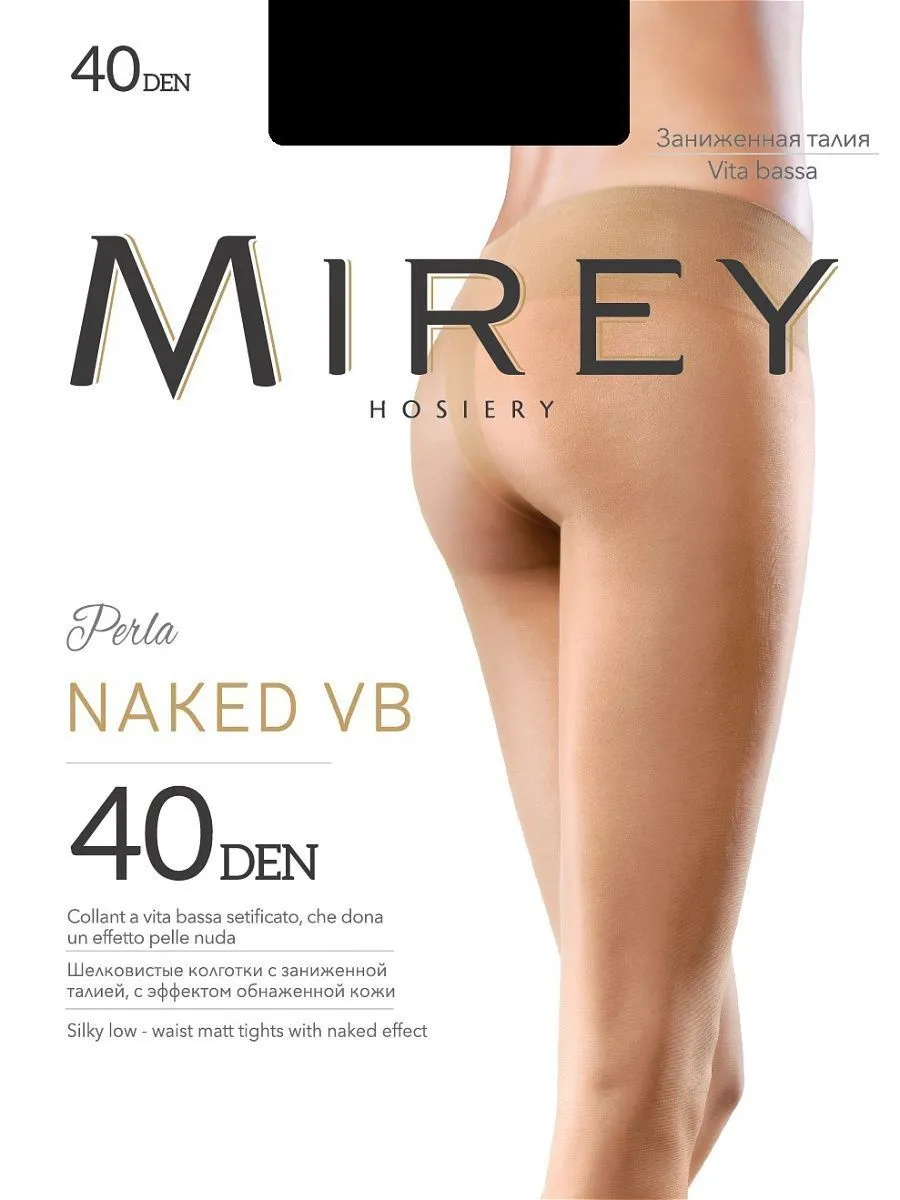 Эротическое колготки mirey naked vb, 40 den в СПб