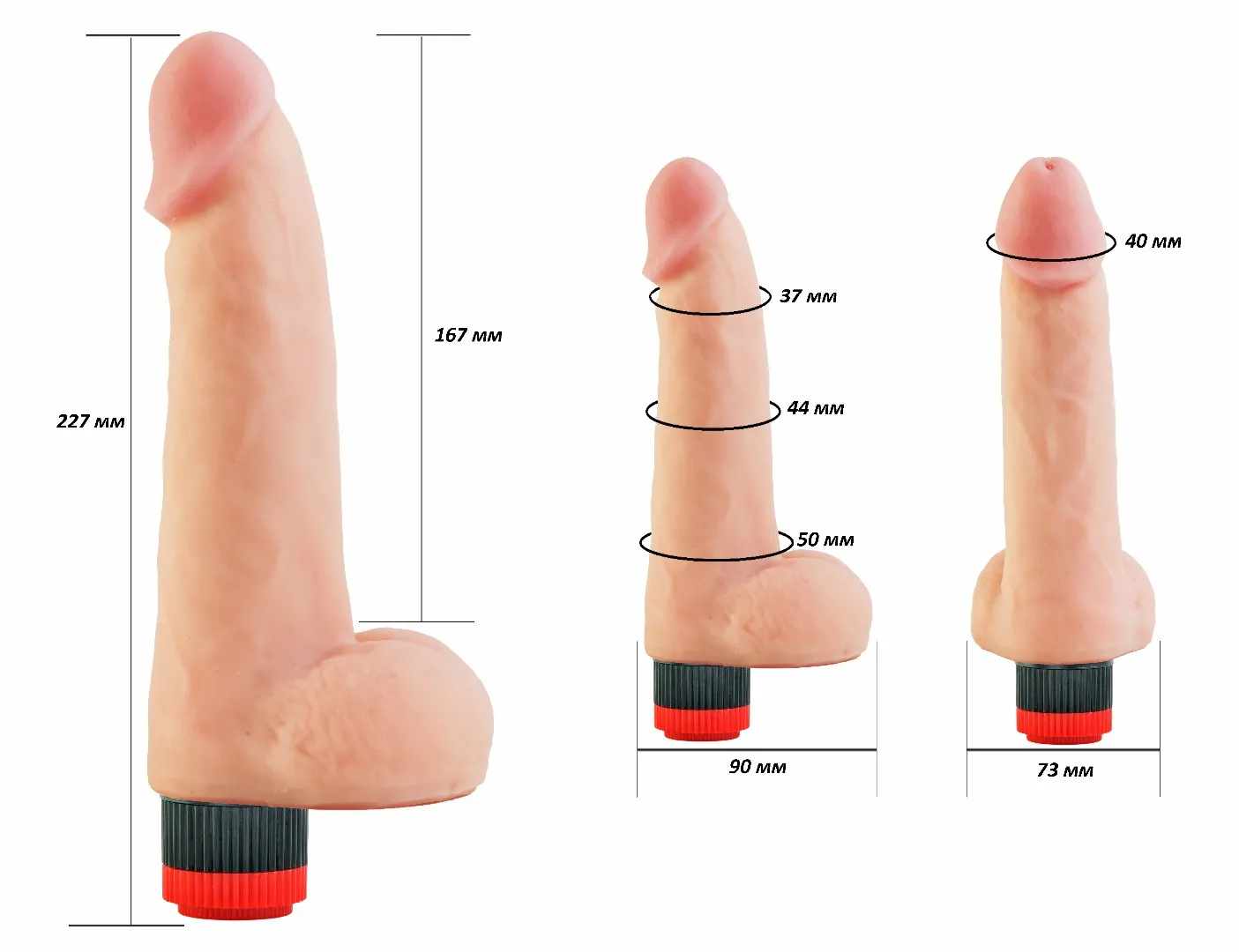 вибромассажёр human copy 8"8  602803ru в СПб