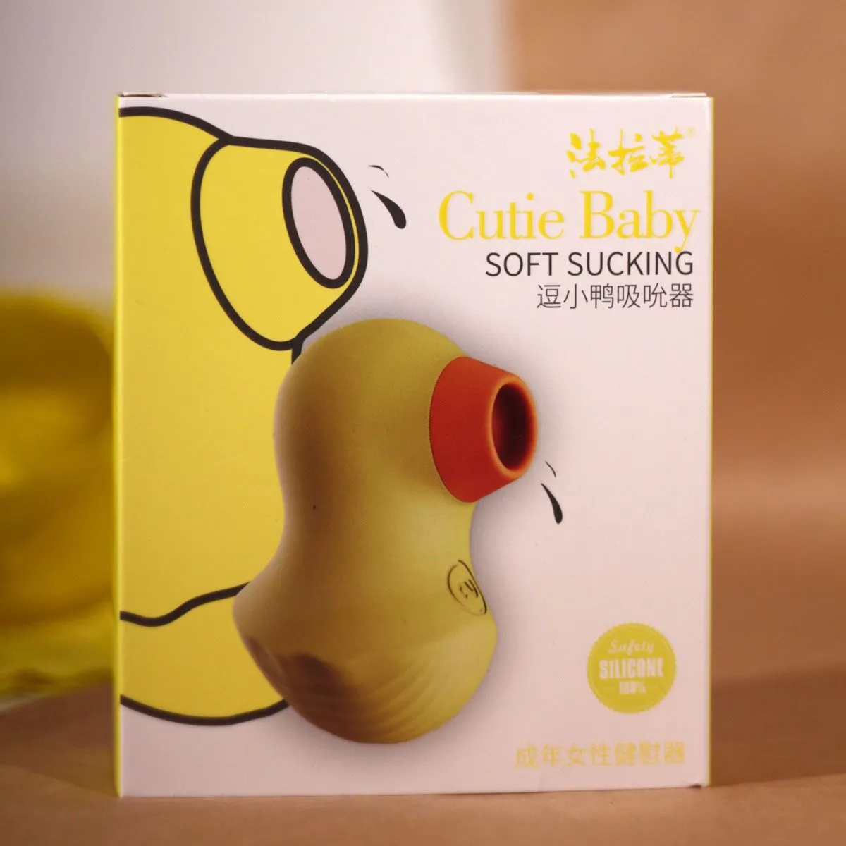 клиторальный стимулятор уточка, желтый в СПб