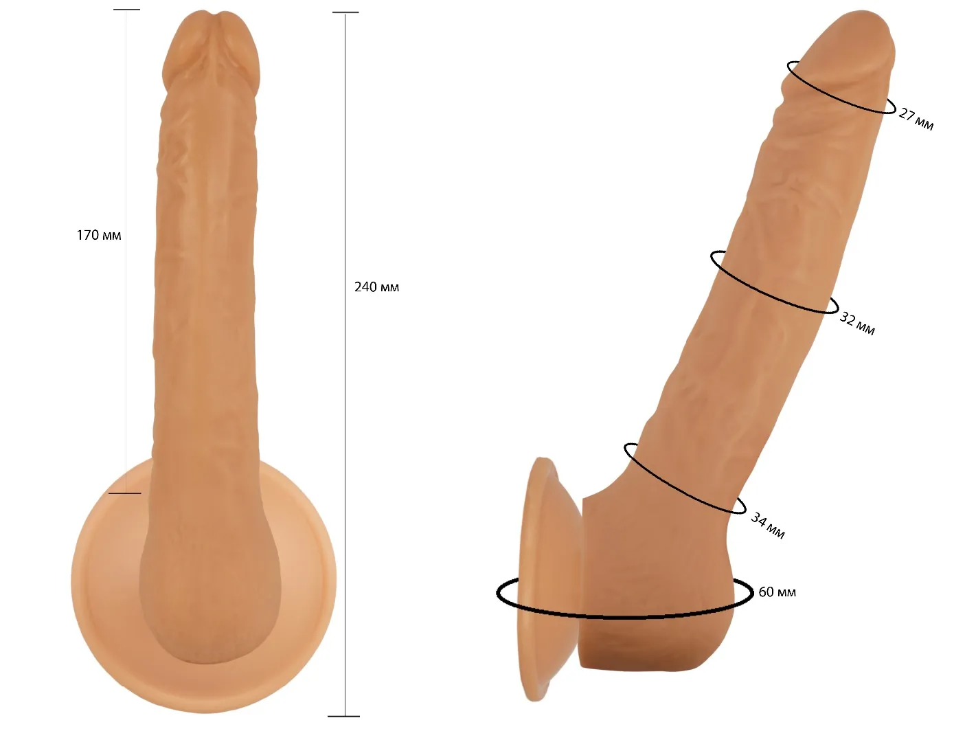 фаллоимитатор реалистик на присоске 102600ru в СПб