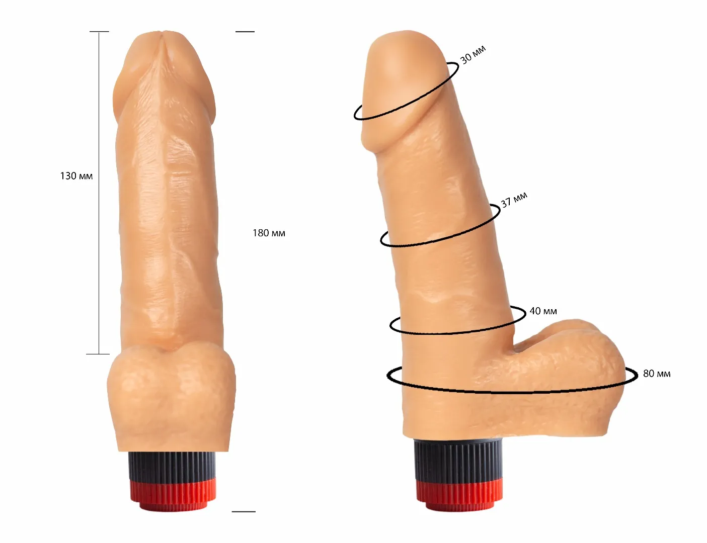 вибратор гелевый 111700ru в СПб