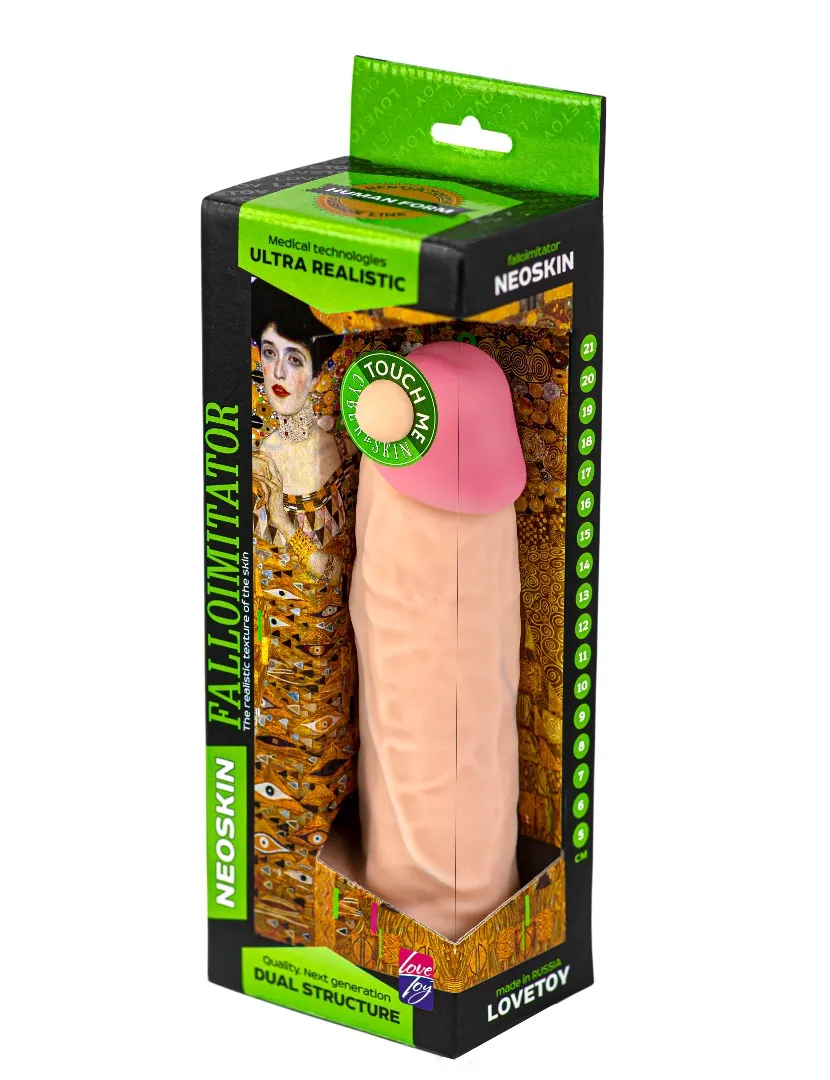 фаллоимитатор human form 615507ru в СПб