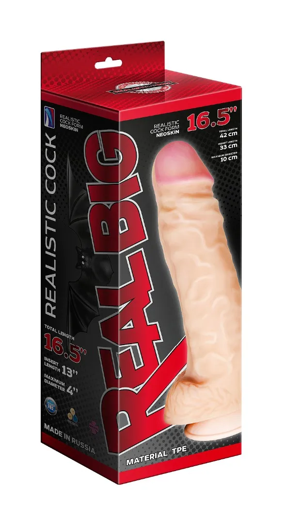 фаллоимитатор неоскин супергигант с присоской в коробке 958303ru в СПб