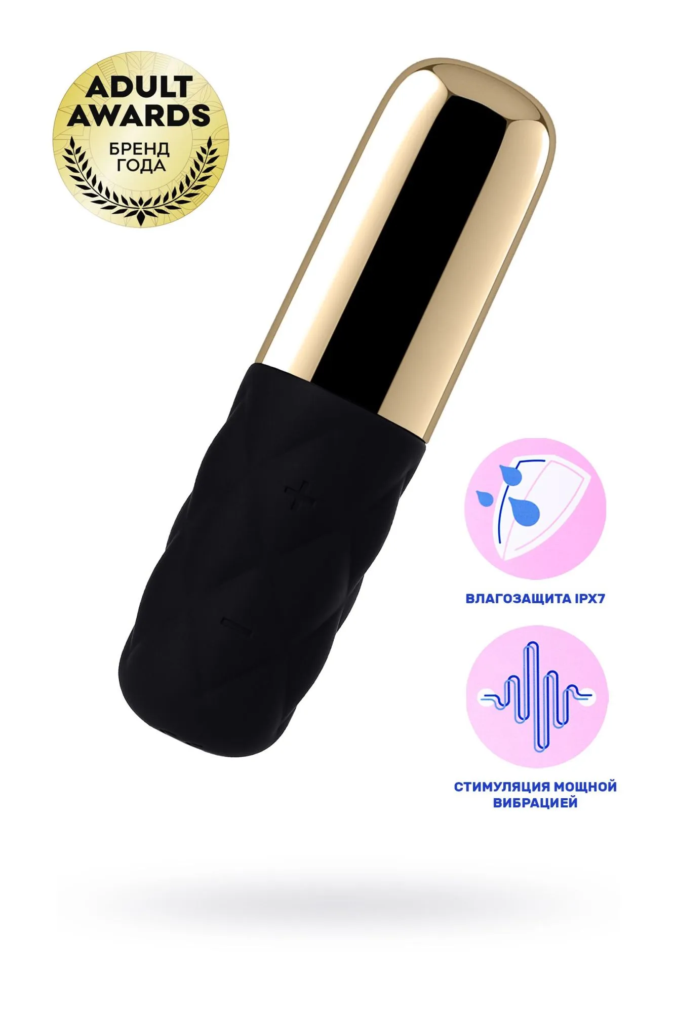 вибромассажер satisfyer sparkling darling, силикон, черный, 11,4 см. в СПб