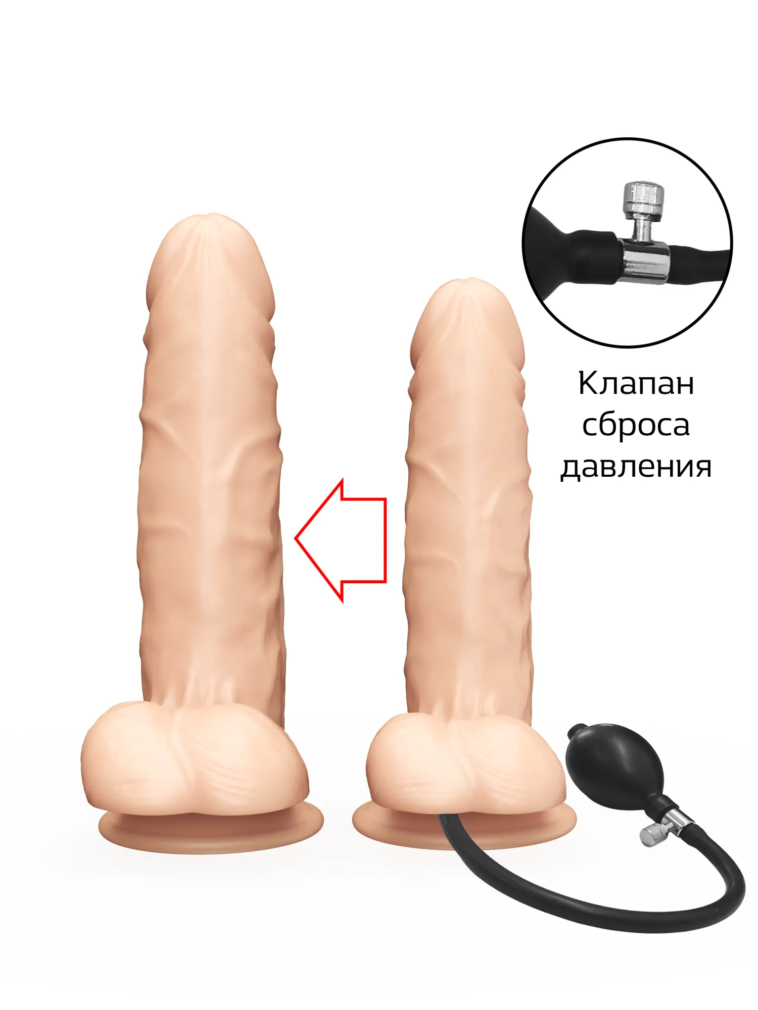 надувной фаллоимитатор lovetoy коробочная версия 171303ru в СПб
