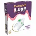 Презервативы luxe в СПб