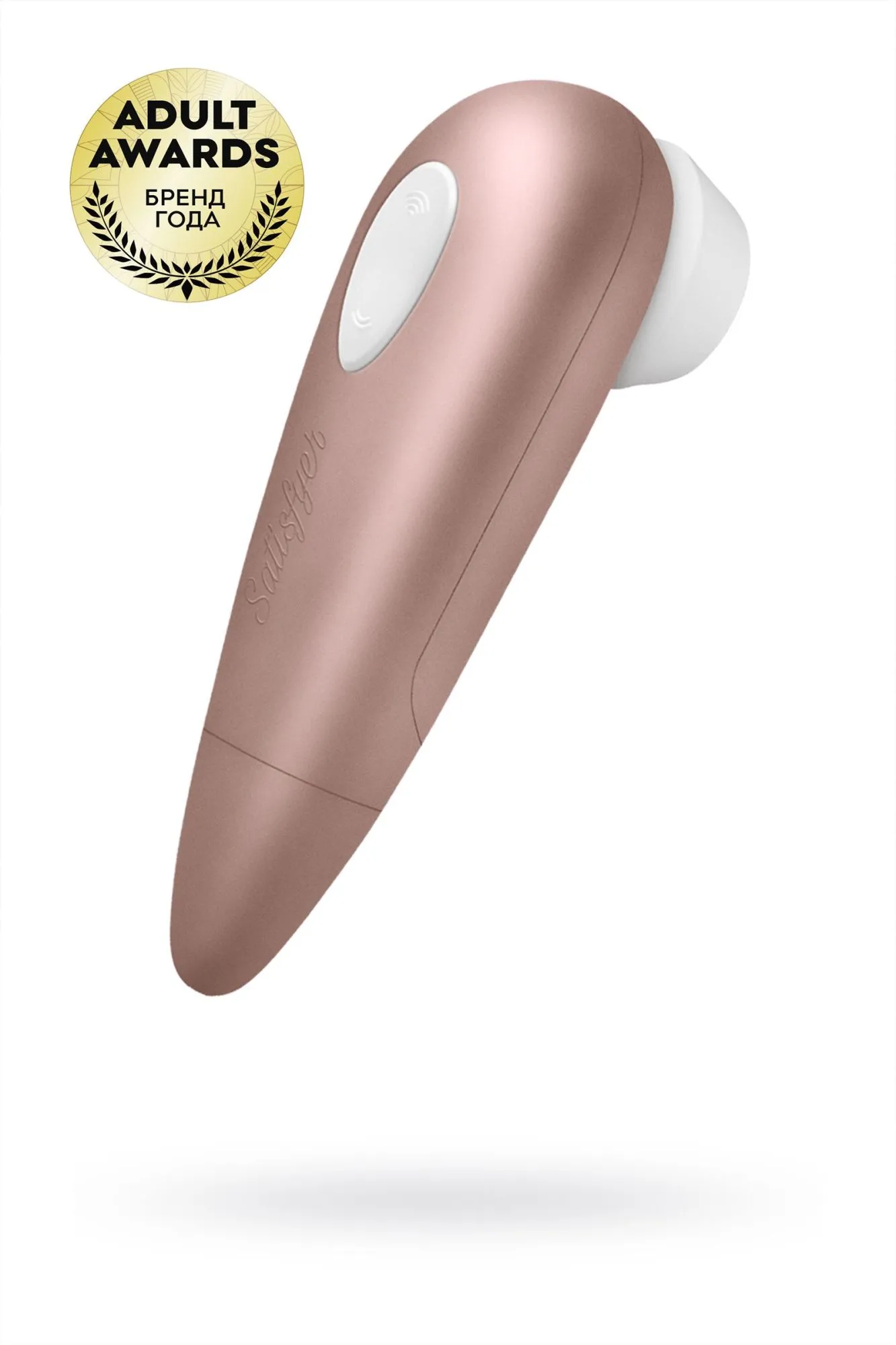 вакуум-волновой бесконтактный стимулятор клитора satisfyer 1 ng, abs пластик, розовый, 14 см. в СПб