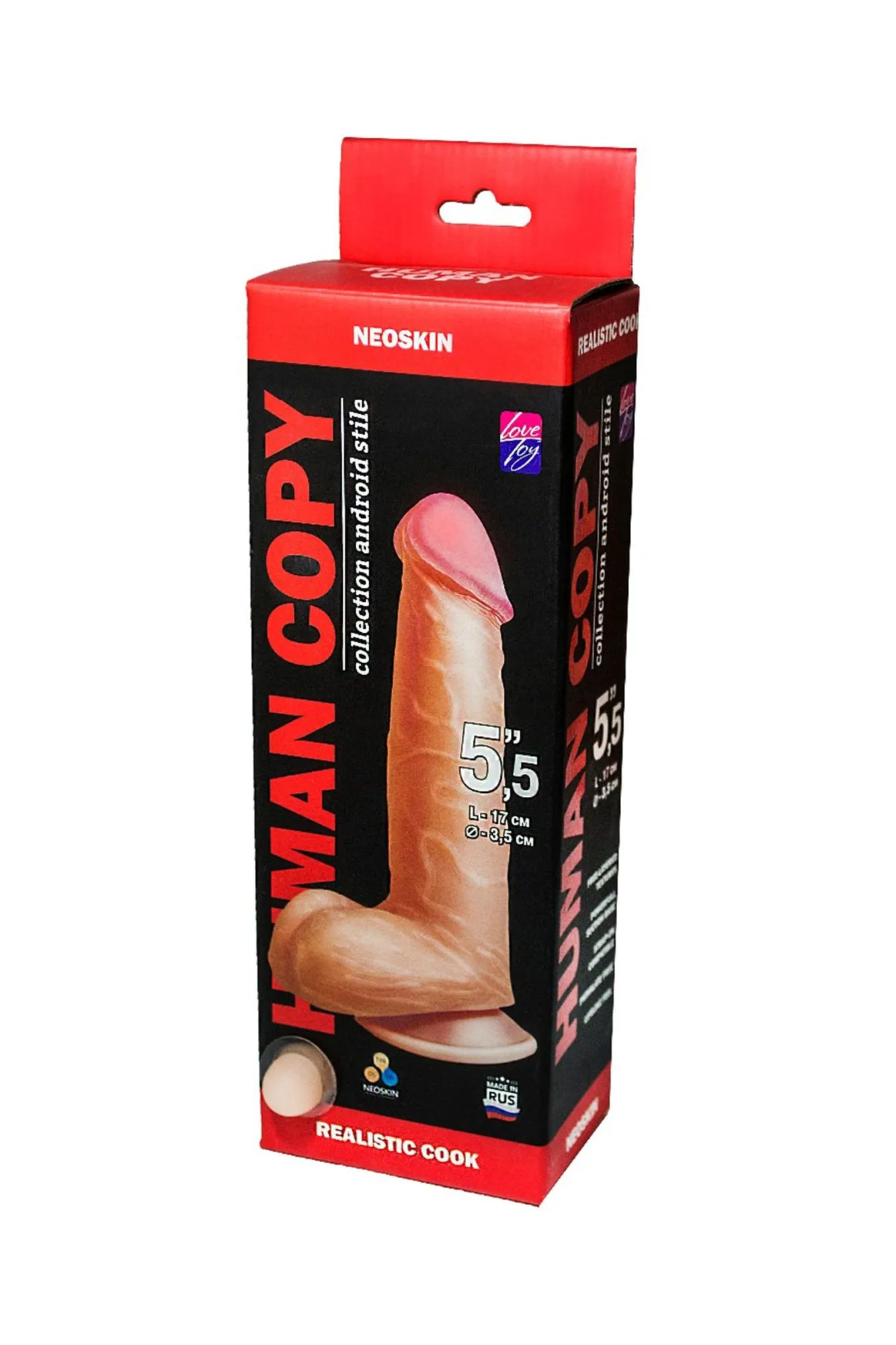 фаллоимитатор неоскин на присоске human copy lovetoy, tpr, телесный, 17 см в СПб