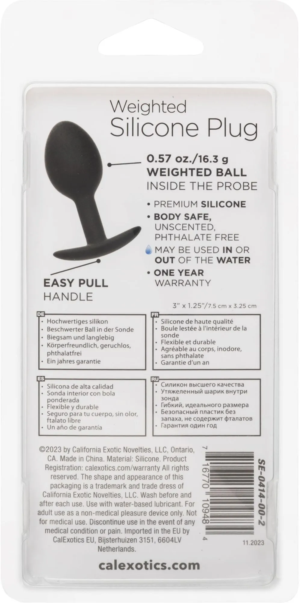 анальная пробка из силикона weighted silicone plug в СПб