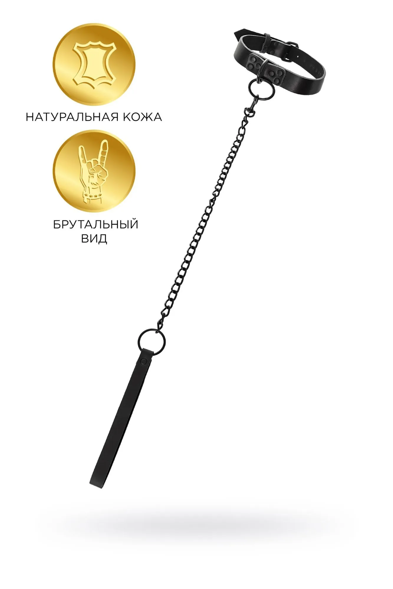 ошейник toyfa theatre, кожа, чёрный, 58 см в СПб