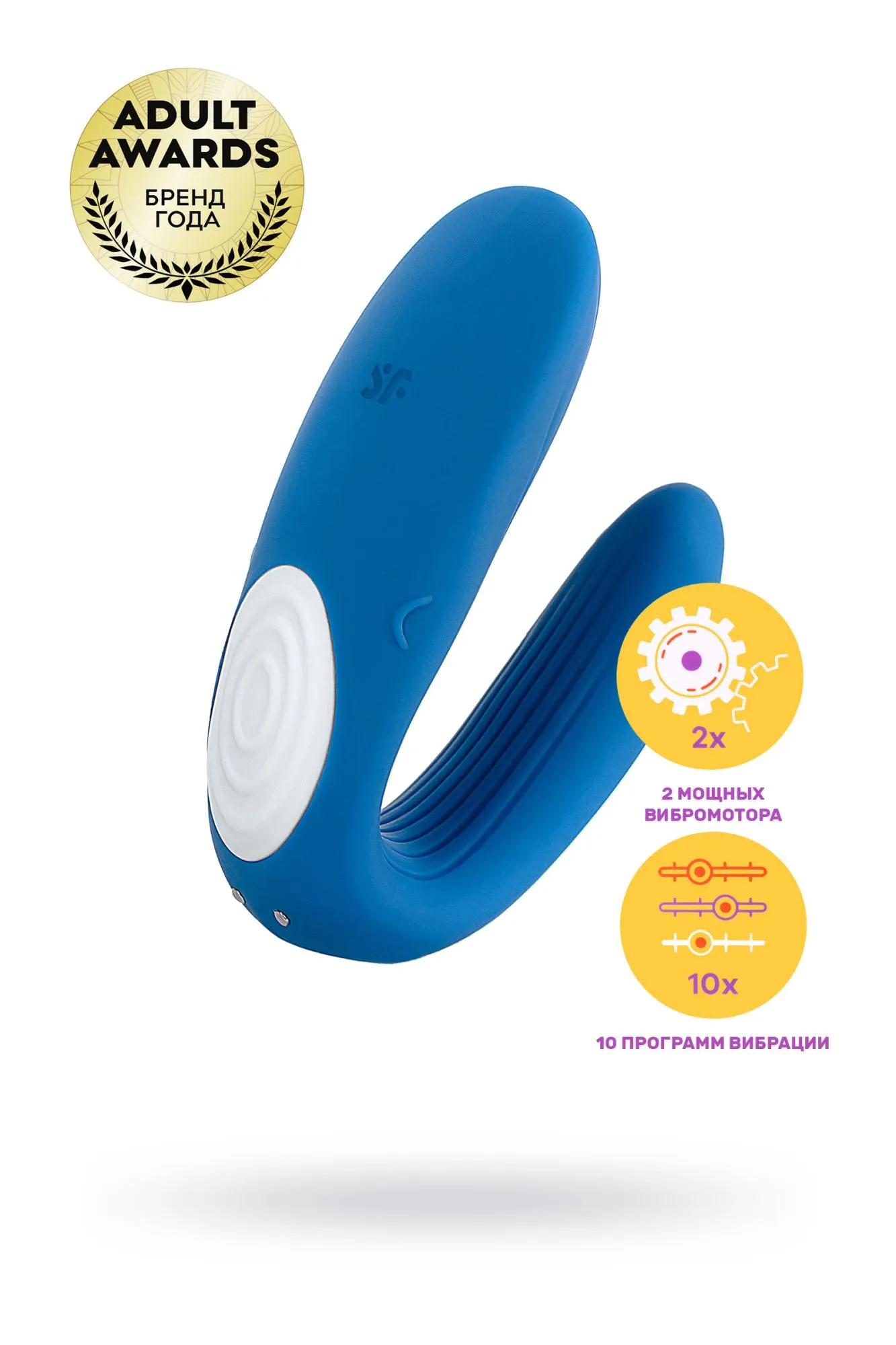 многофункциональный стимулятор для пар satisfyer partner whale, силикон, голубой, 17 см. в СПб