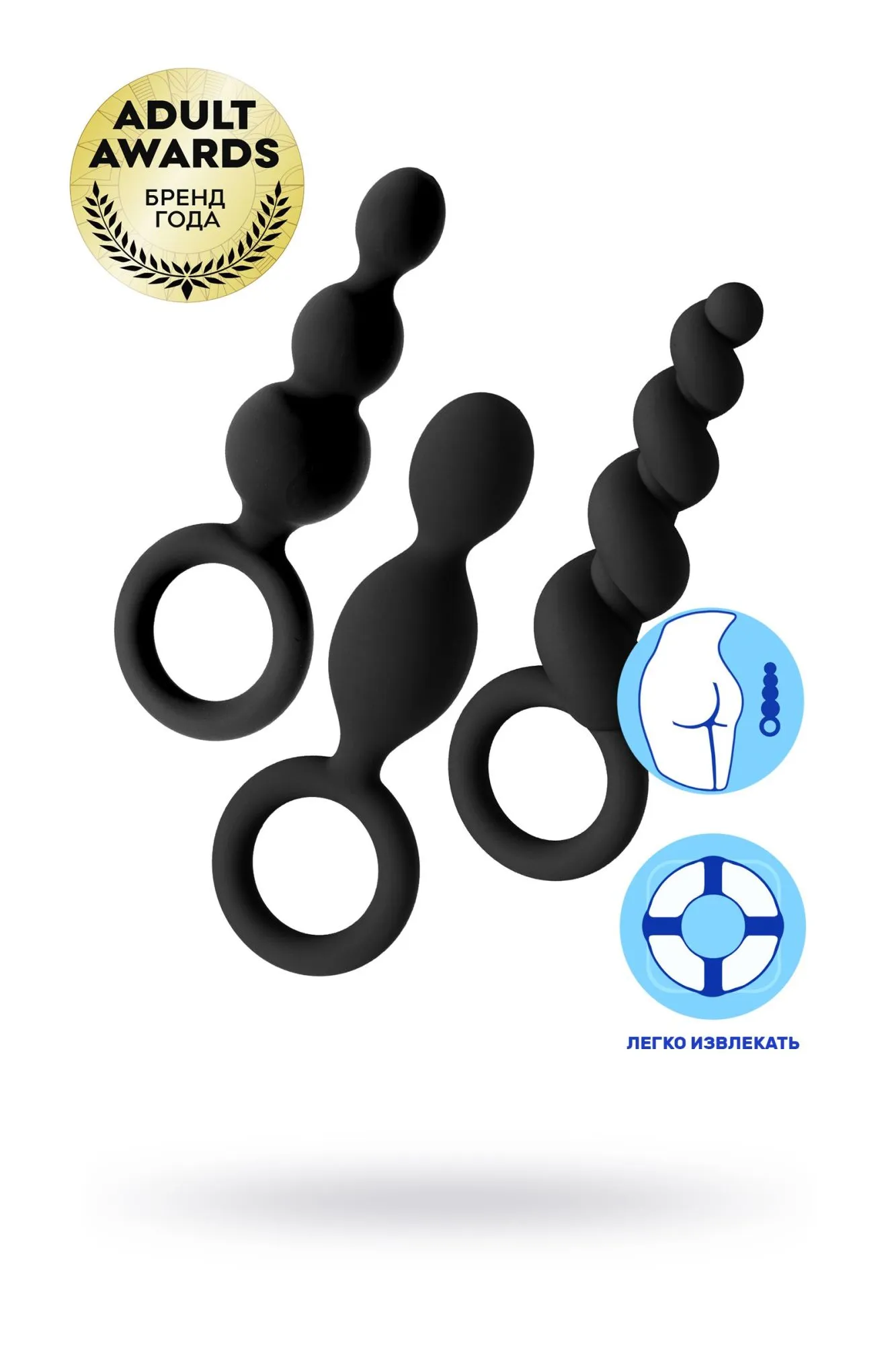 набор анальных плагов satisfyer, силикон, чёрный, 13,5 см. в СПб