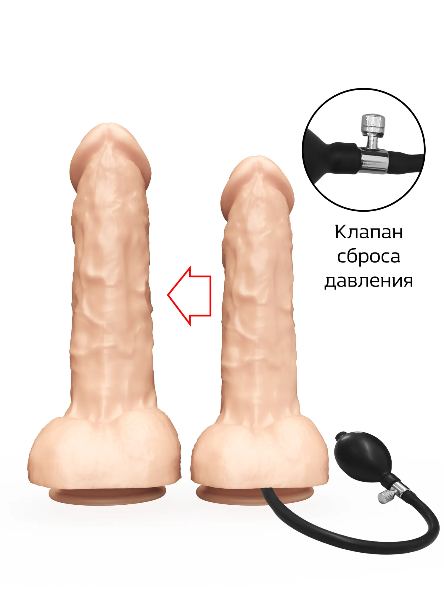 надувной фаллоимитатор lovetoy 175300ru в СПб