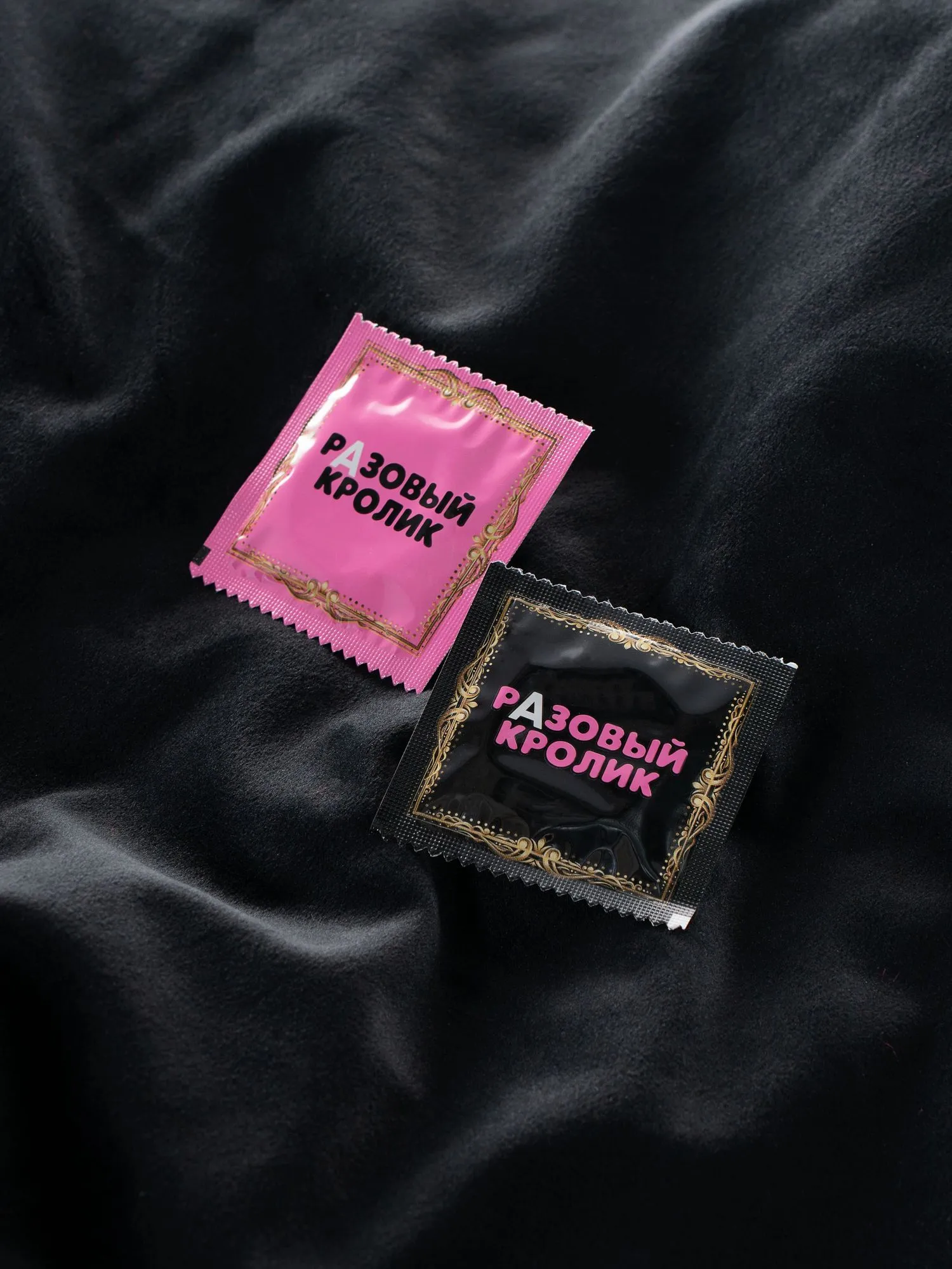 Презервативы презервативы разовый кролик ультратонкие, 12 шт в СПб