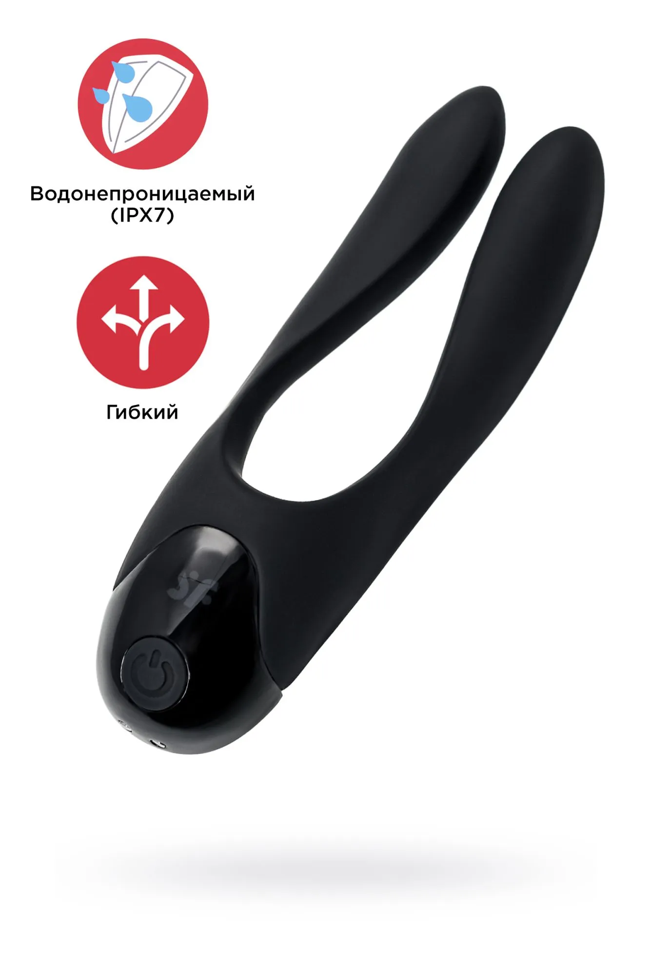 многофункциональный стимулятор для пар satisfyer partner candy cane, силикон, чёрный в СПб
