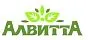 Алвитта