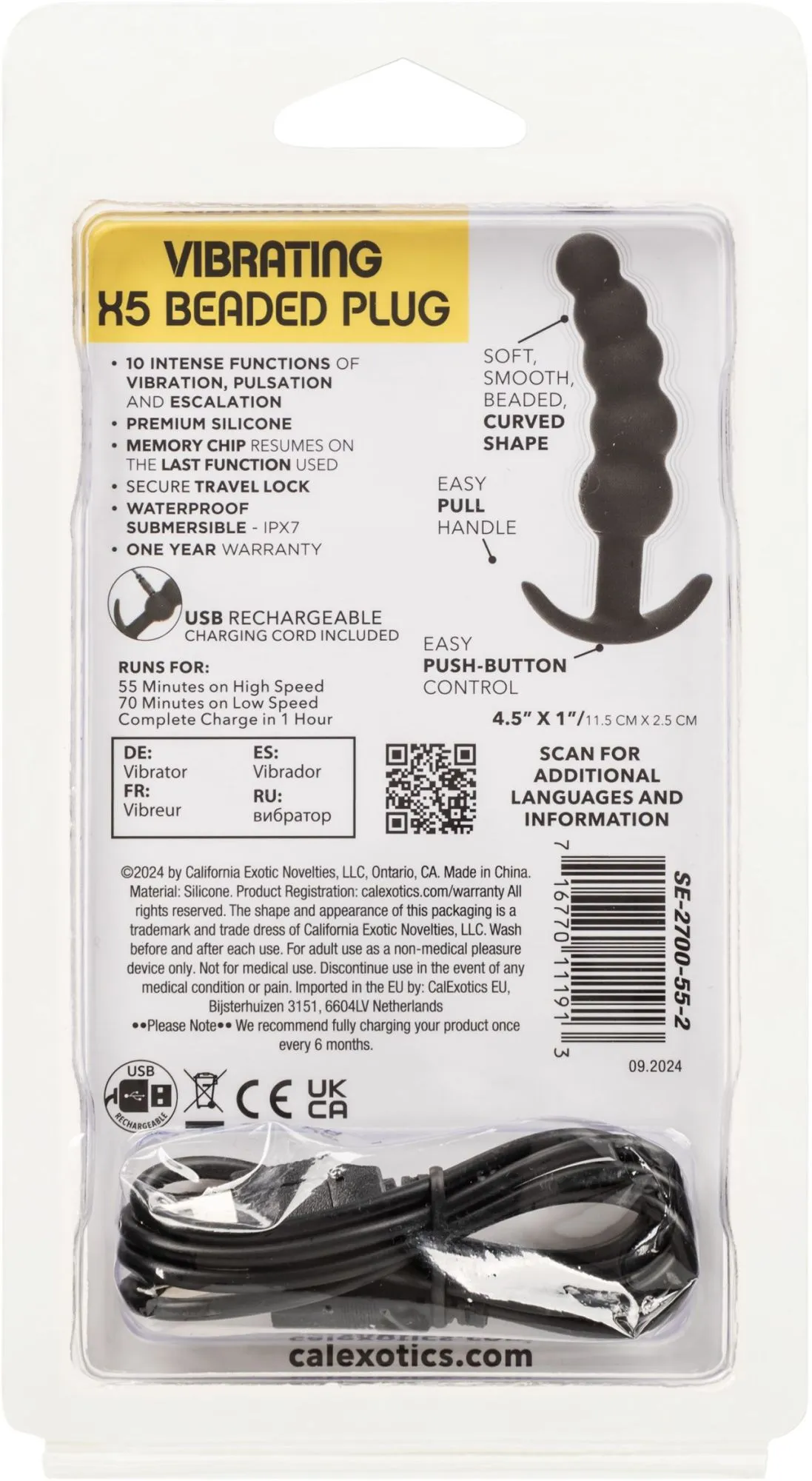 анальная виброёлочка для ношения boundless vibrating x5 beaded plug в СПб