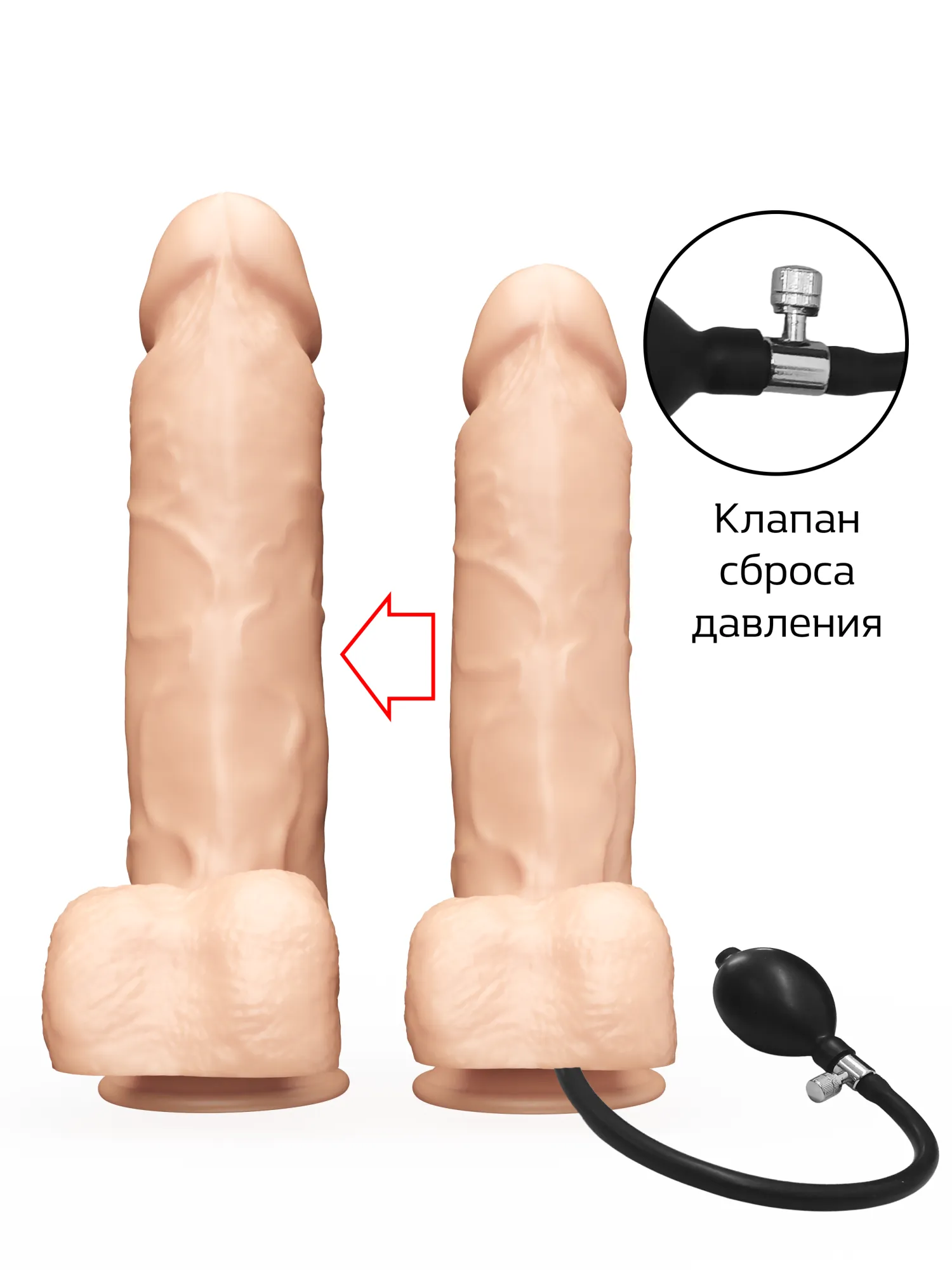 надувной фаллоимитатор lovetoy 171500ru в СПб
