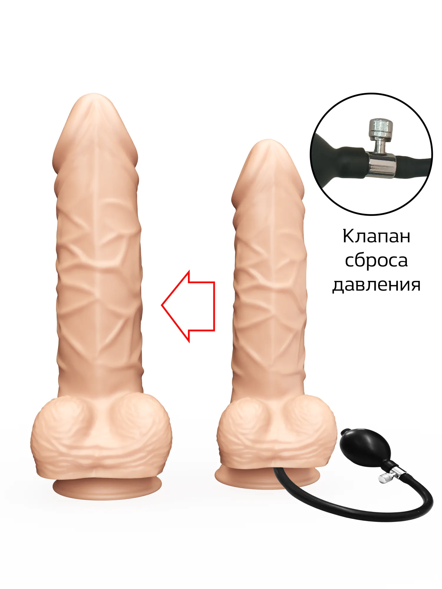 надувной фаллоимитатор lovetoy 179000ru в СПб