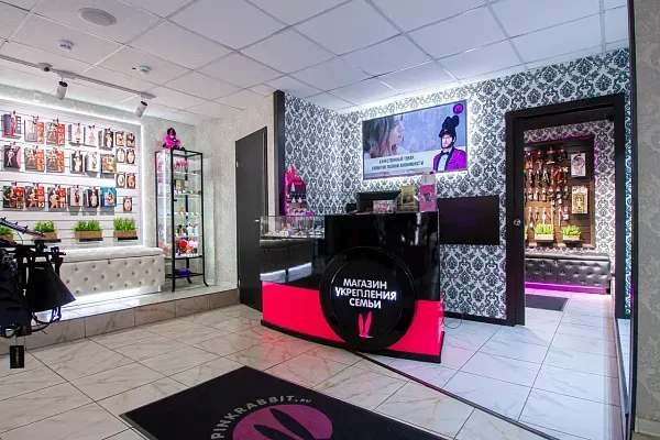 Санкт-Петербург, ТЦ «Алтай», Алтайская 7