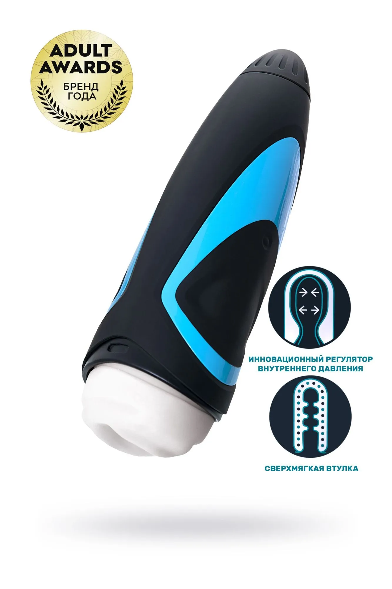 мастурбатор нереалистичный satisfyer men, силикон, чёрный, 25,5 см. в СПб