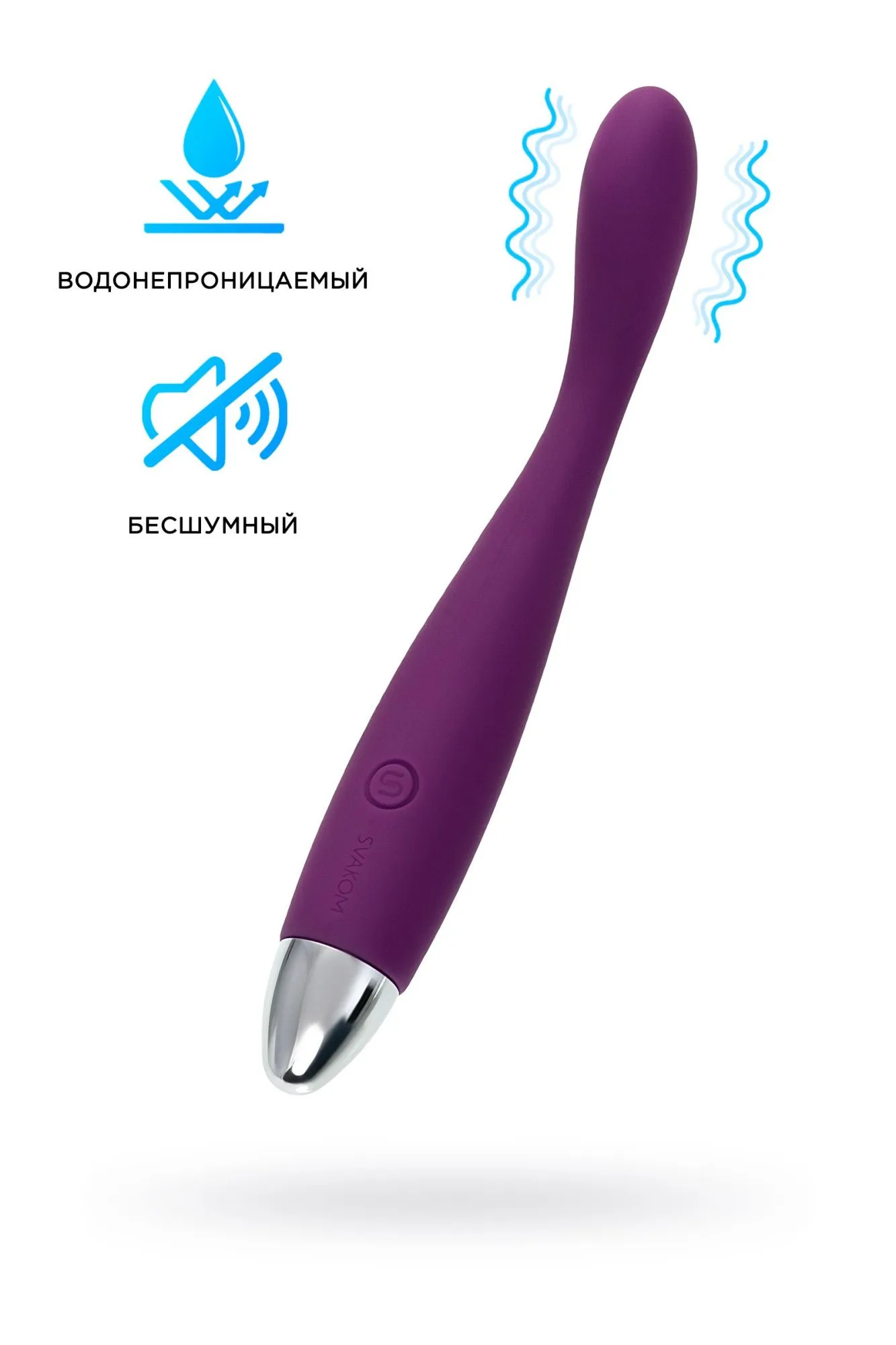вибратор svakom coco, силикон, фиолетовый в СПб