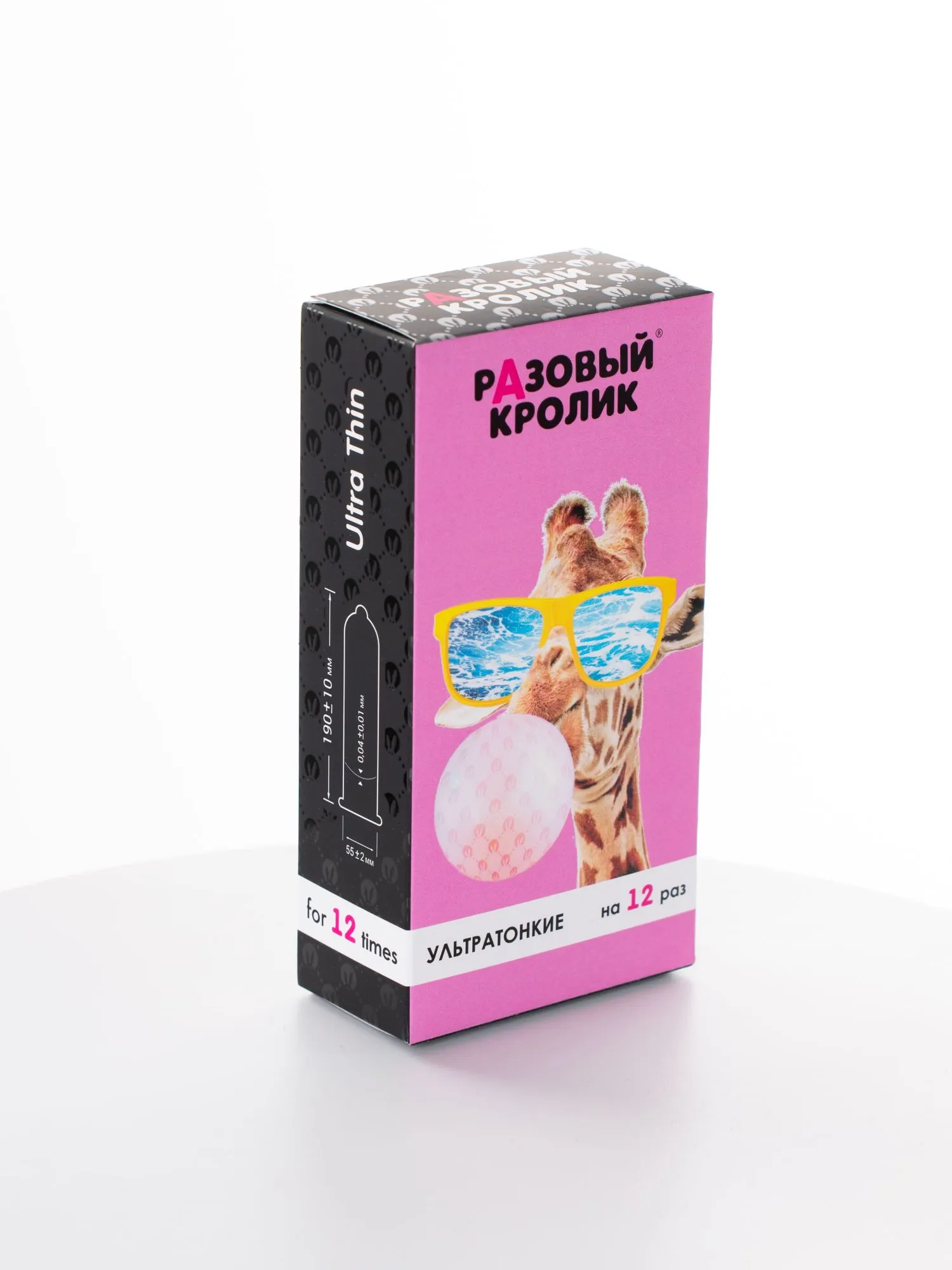 Презервативы презервативы разовый кролик ультратонкие, 12 шт в СПб