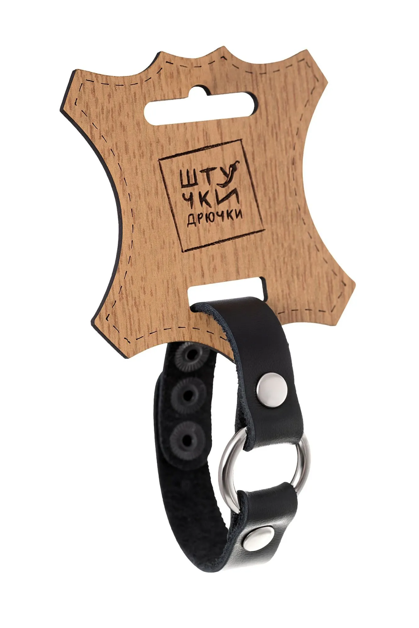 браслет штучки-дрючки с кольцом, кожанный, черный в СПб