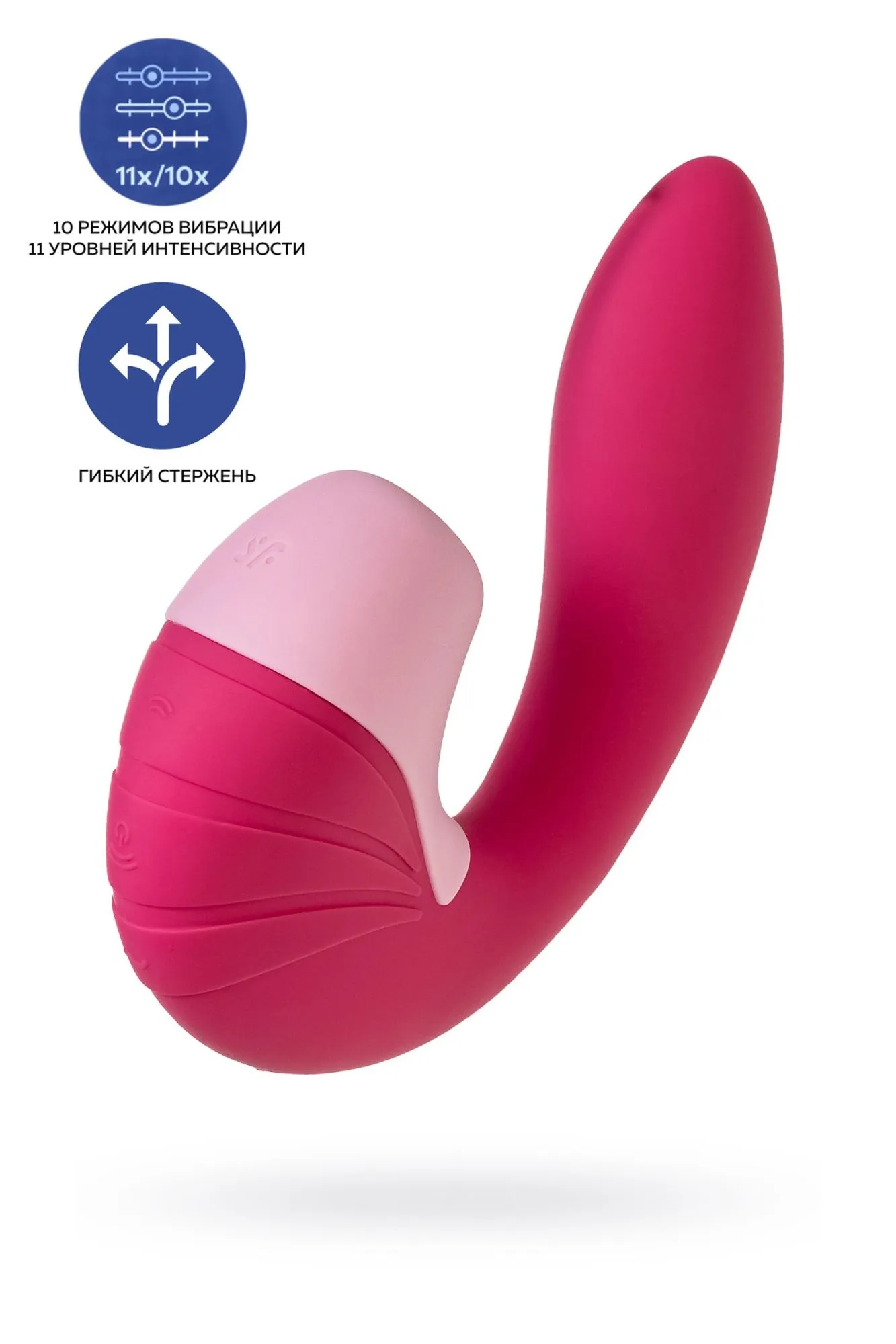 вибратор satisfyer supernova, с вакуум-волновым стимулятором, силикон, красный, 16,9 см в СПб