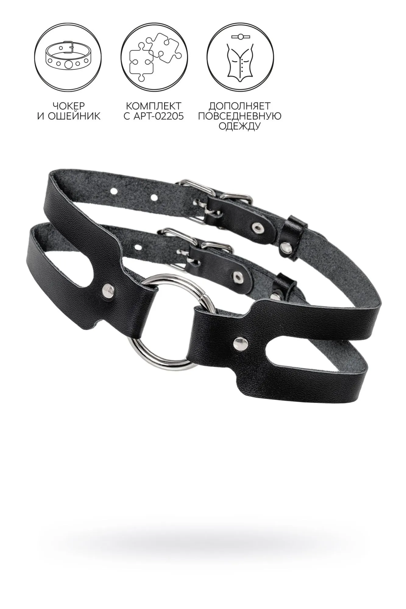 чокер-ошейник pecado bdsm, из двух ремешков, натуральная кожа, чёрный в СПб