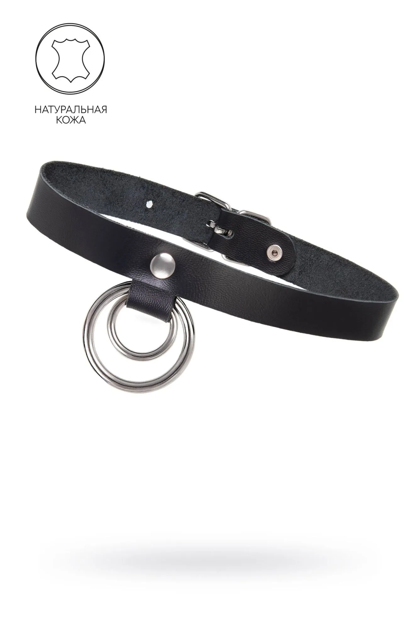 чокер-ошейник pecado bdsm, кольцо в кольце, натуральная кожа, чёрный в СПб