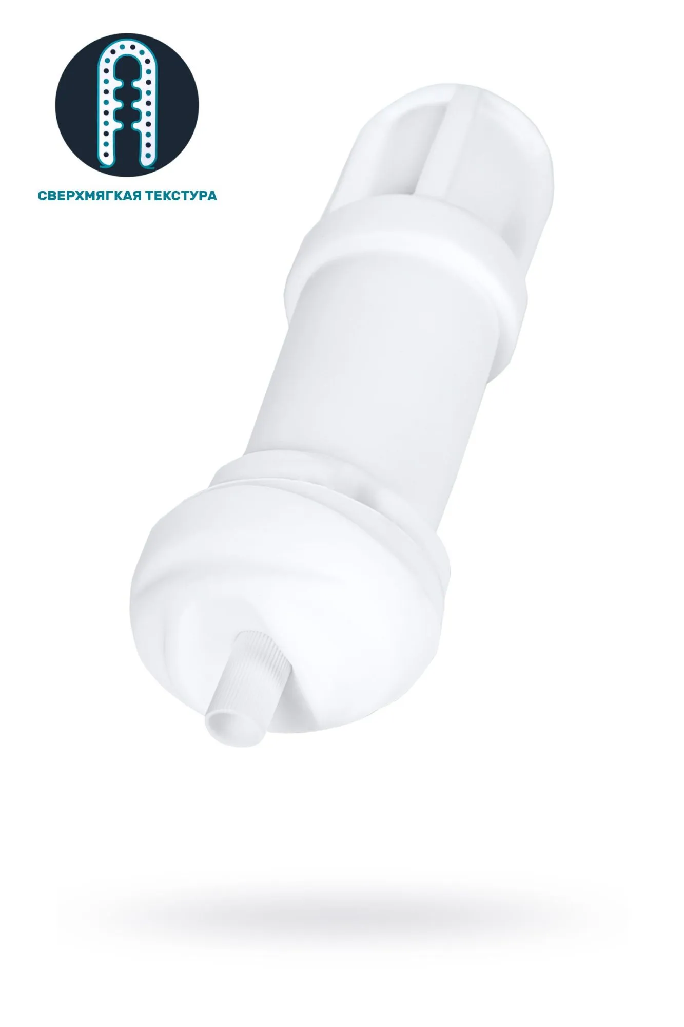 сменный рукав satisfyer men, "pressure spiral" в СПб