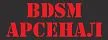 БДСМ арсенал