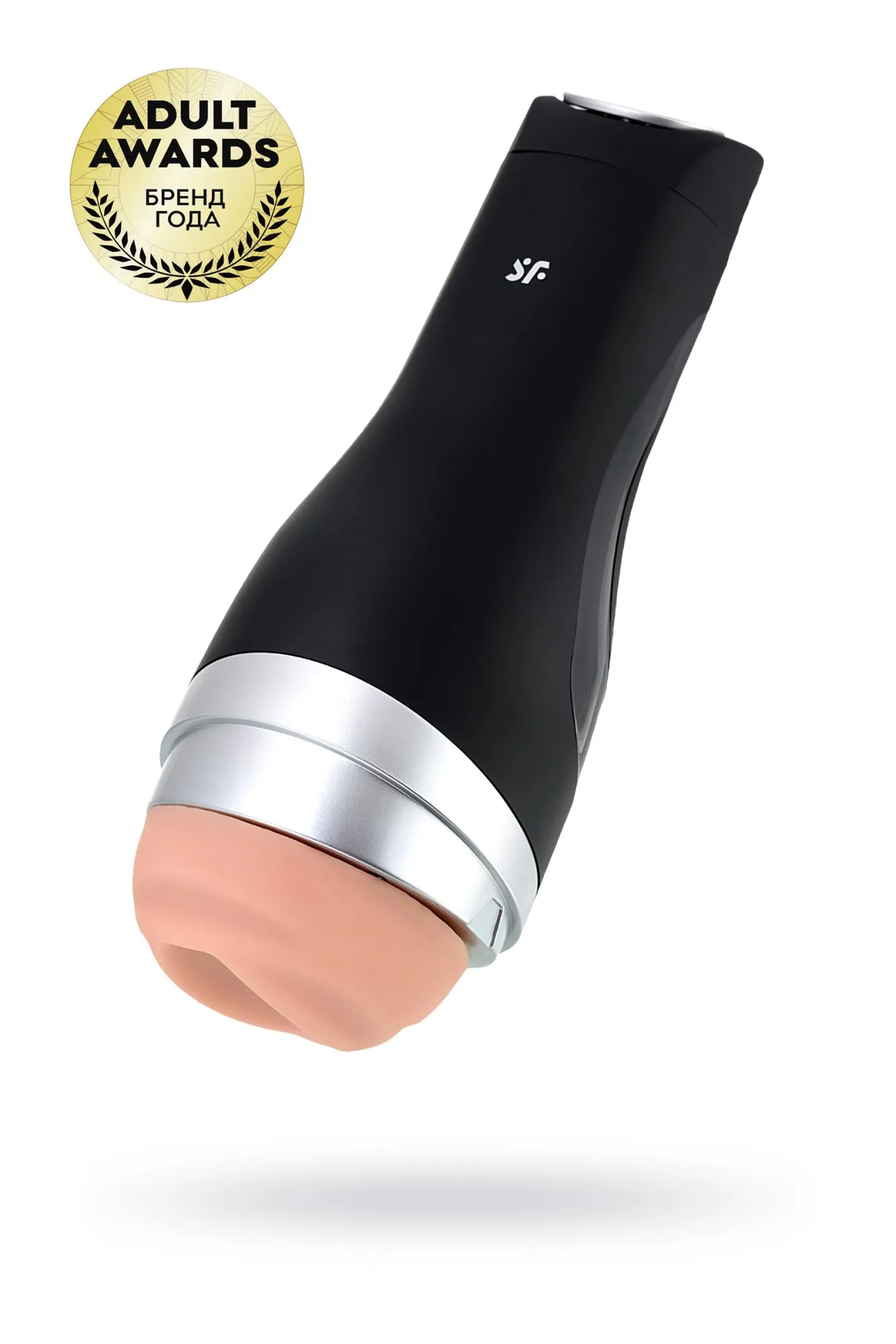 мастурбатор нереалистичный satisfyer men classic, tpe, серебристый, 25,4 см. в СПб