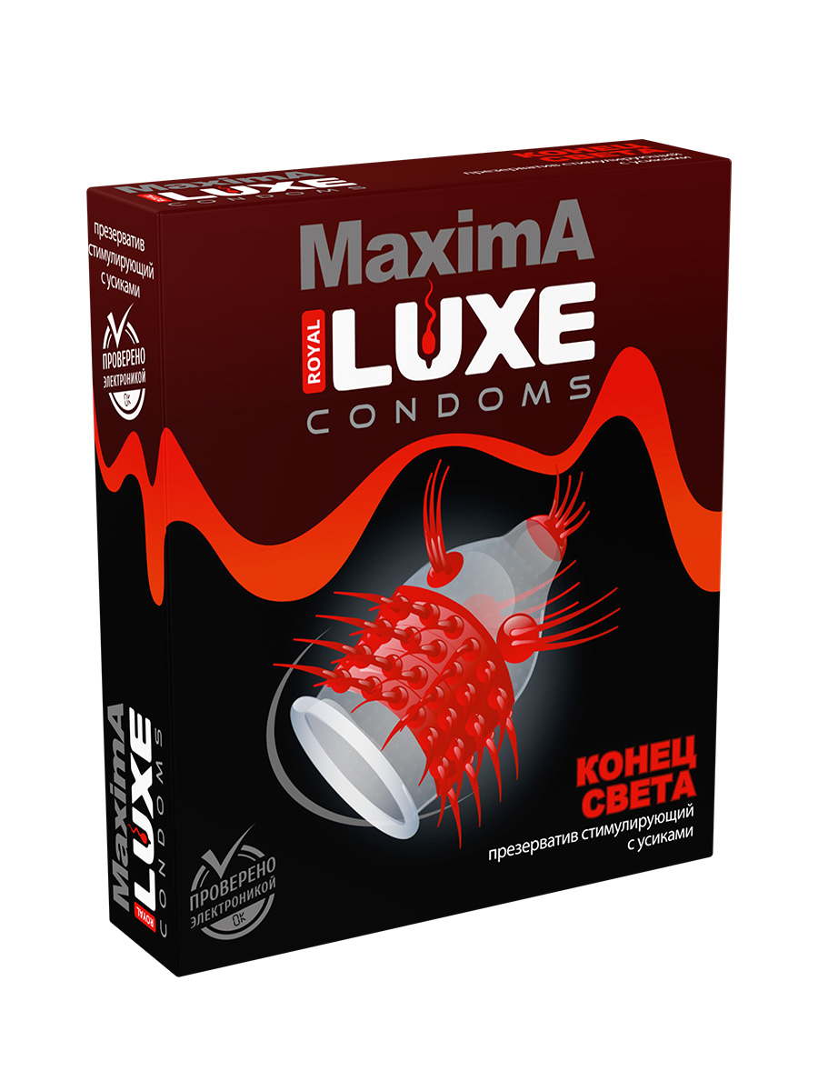 Презерватив Luxe Maxima Конец света, 1 шт