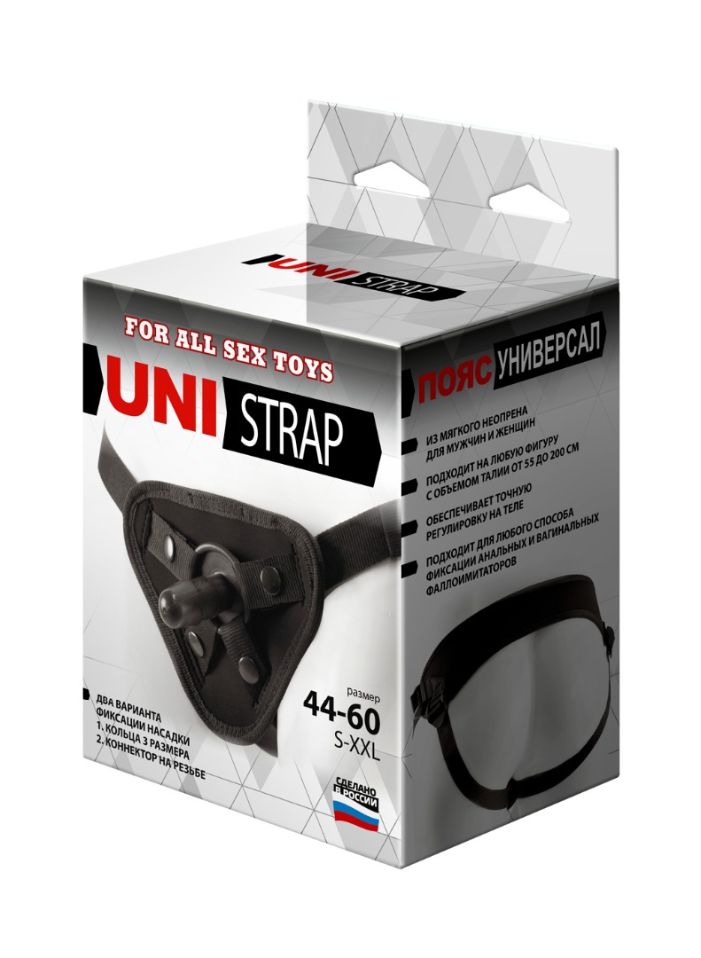 трусики harness uni strap универсальные 060003ru в СПб