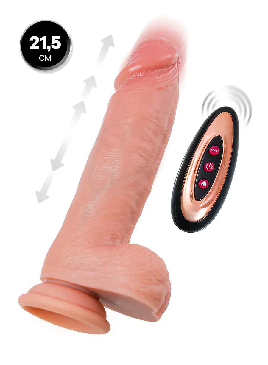 Вибратор-пульсатор реалистичный, Mr.Baton, RealMotion, силикон, 21,5см, Ø5