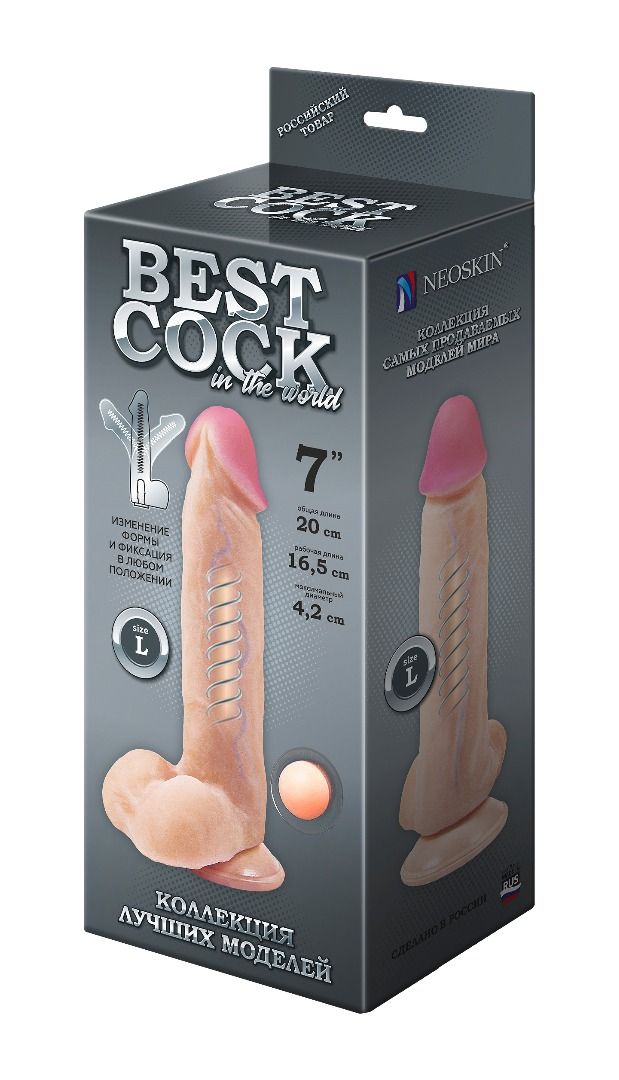 фаллоимитатор неоскин на присоске f&f best cock 7" в СПб