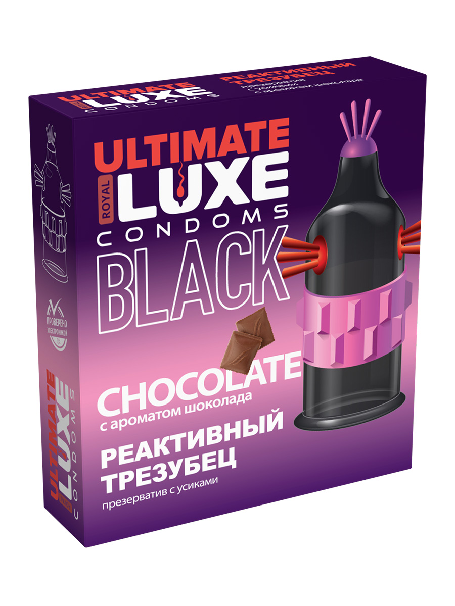 Презерватив Luxe Black Ultimate Реактивный Трезубец, шоколад