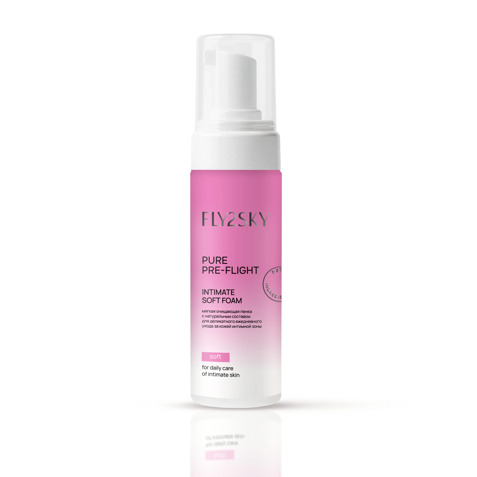 Пенка INTIMATE SOFT FOAM
