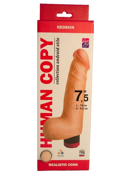 Вибромассажёр HUMAN COPY 7"5 603503ru