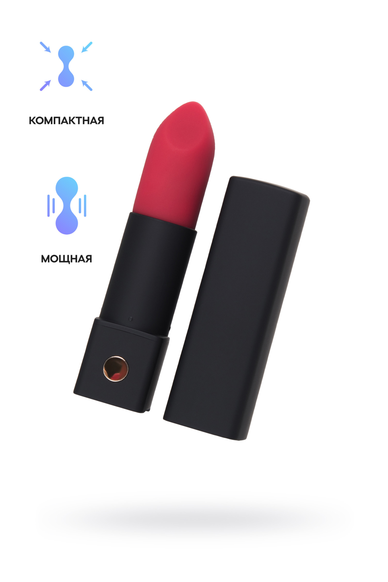 Вибропуля LOVENSE Exomoon,силикон, розовый