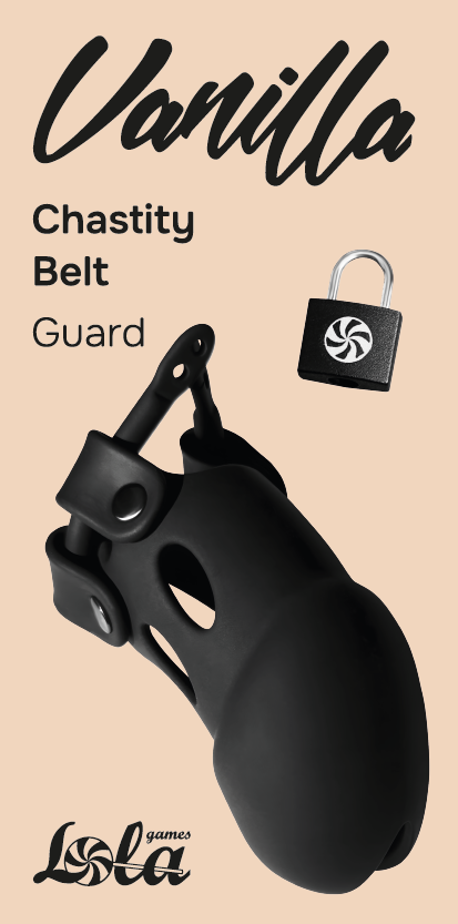 Пояс верности Guard Vanilla Black 1177-01lola