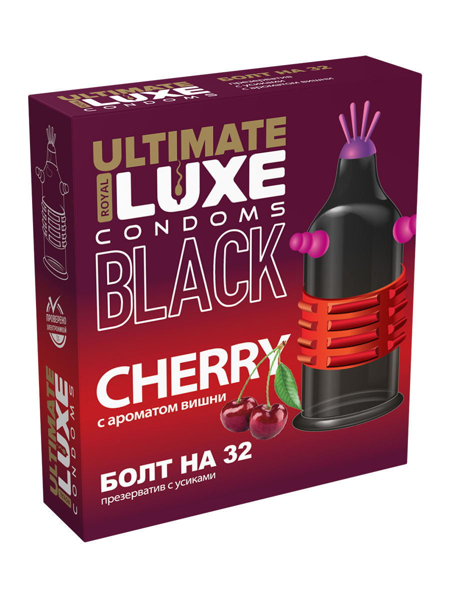 Презерватив Luxe Black Ultimate Болт на 32, вишня