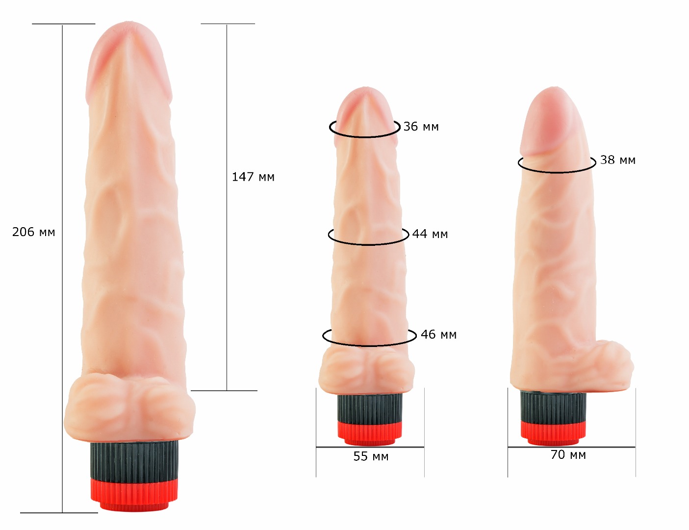 Вибромассажёр COCK NEXT 6,5" 601405ru