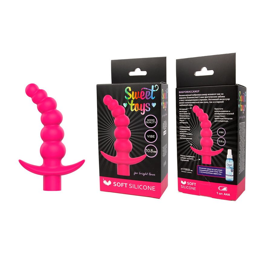 вибромассажёр sweet toys, розовый в СПб
