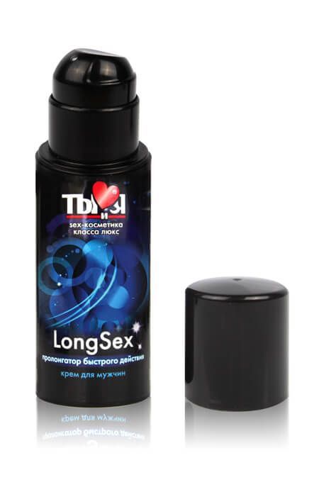 крем-пролонгатор биоритм longsex, 20 г в СПб