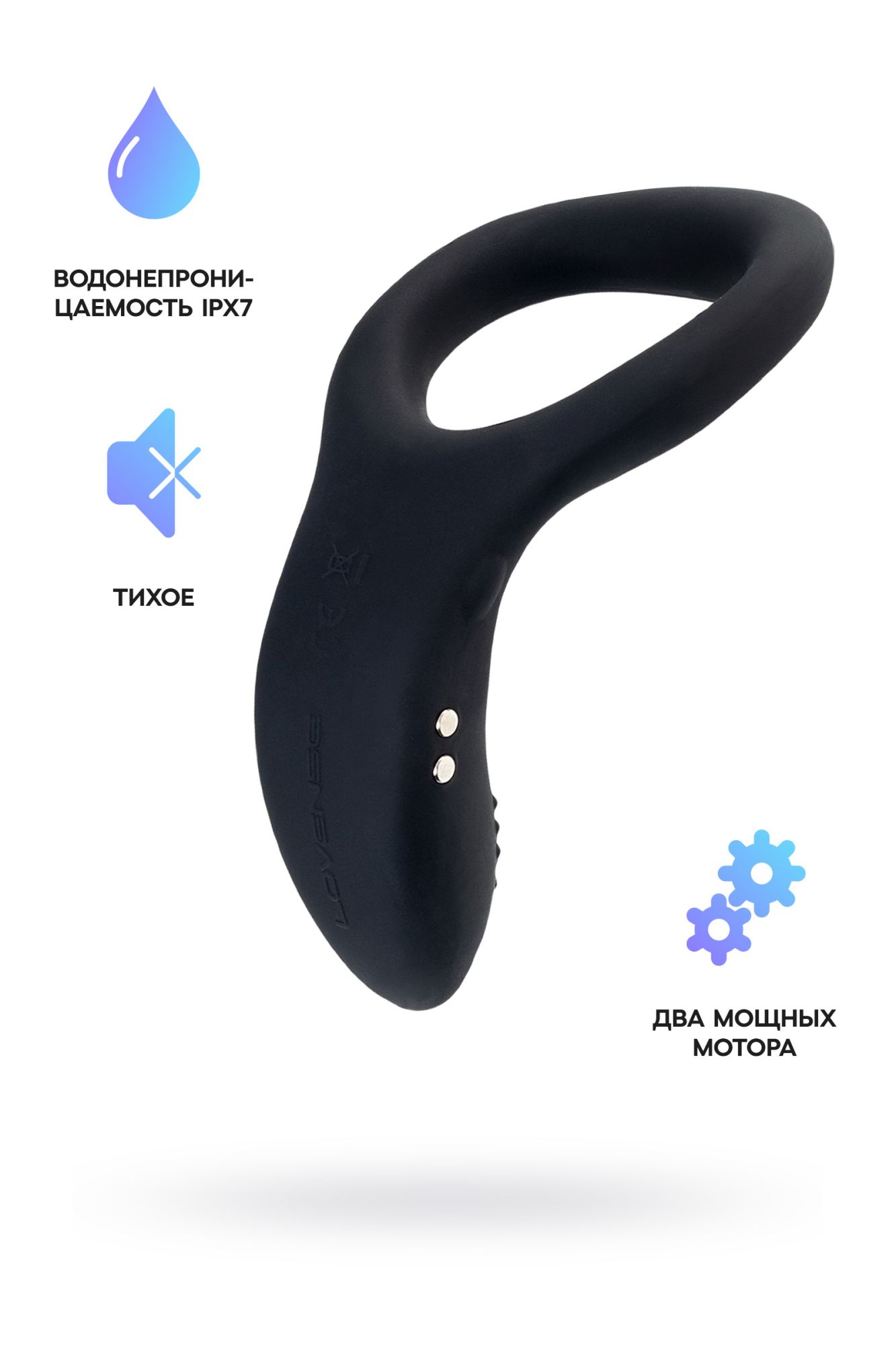 Эрекционное кольцо LOVENSE Diamo, силикон, черное
