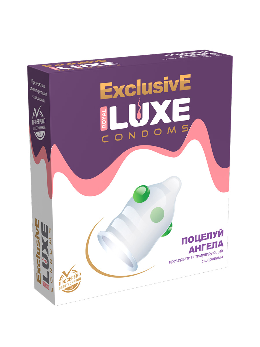 Презерватив Luxe Exclusive Поцелуй ангела