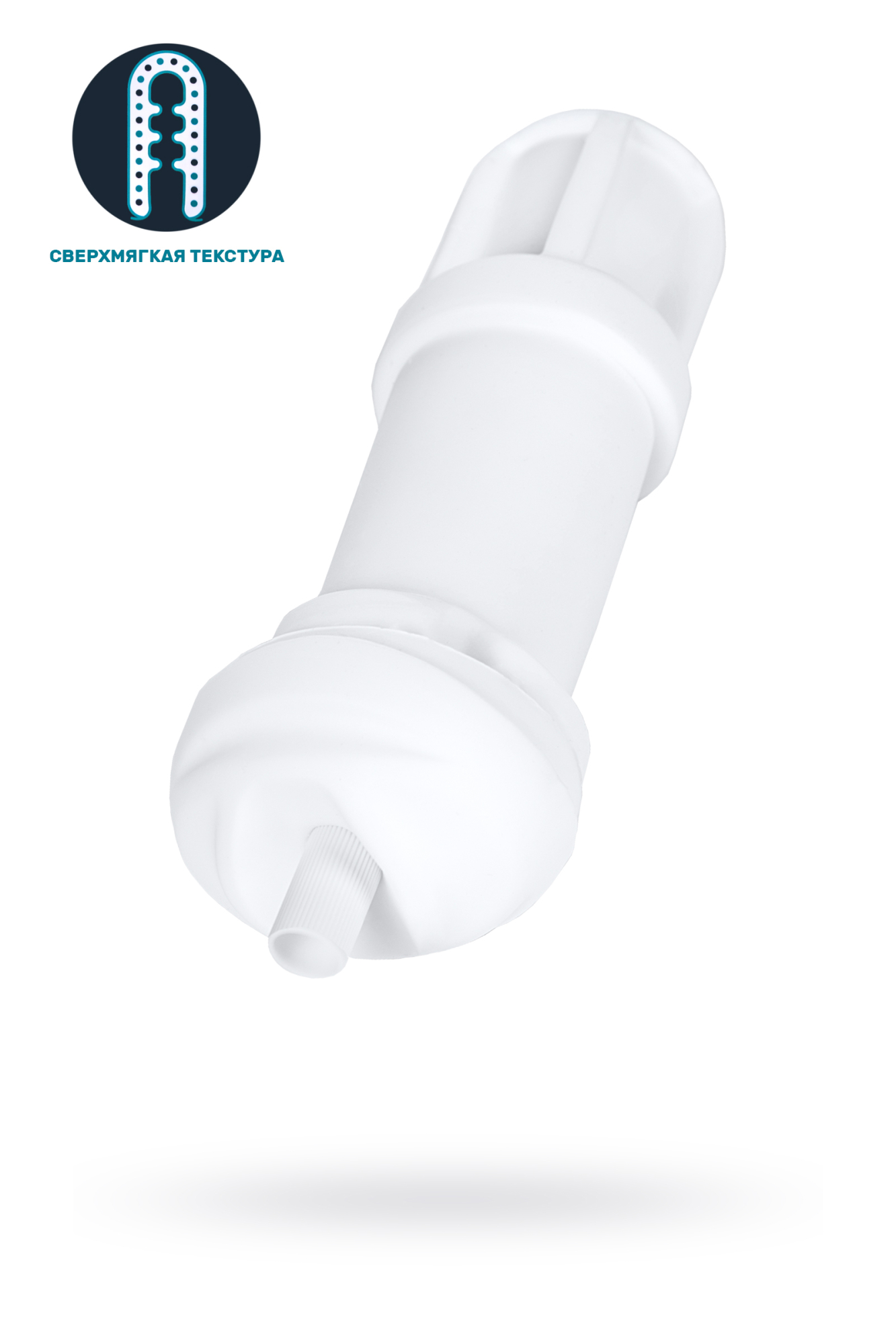 сменный рукав satisfyer men, "pressure spiral" в СПб